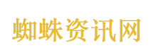 习近平主席今年秋季访美
